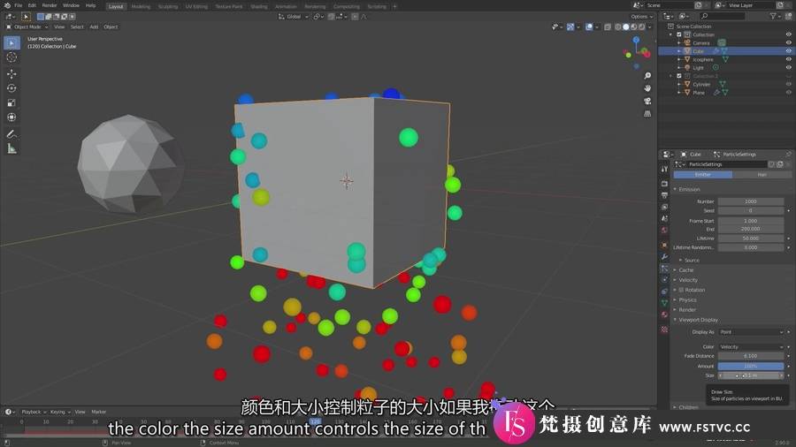 Blender粒子碰撞,烘焙,动力学系统讲解教程-中英字幕-梵摄创意库