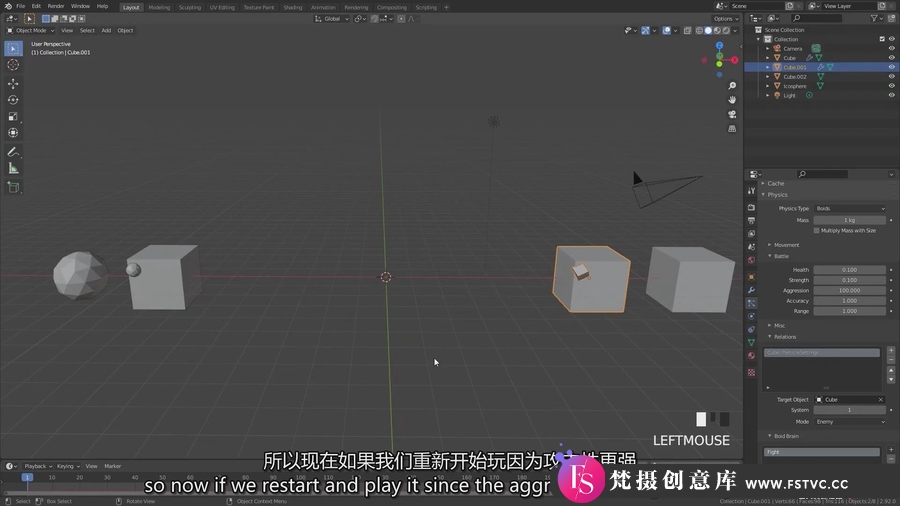 图片[2]-Blender粒子碰撞,烘焙,动力学系统讲解教程-中英字幕-梵摄创意库