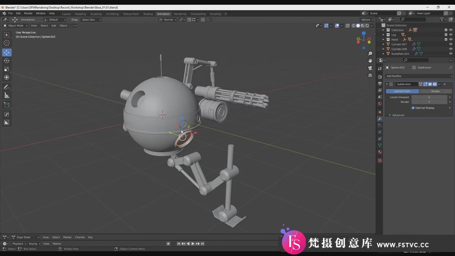 图片[2]-Blender科幻机器人硬面建模步骤及绑定完整教程-视频无语音-梵摄创意库