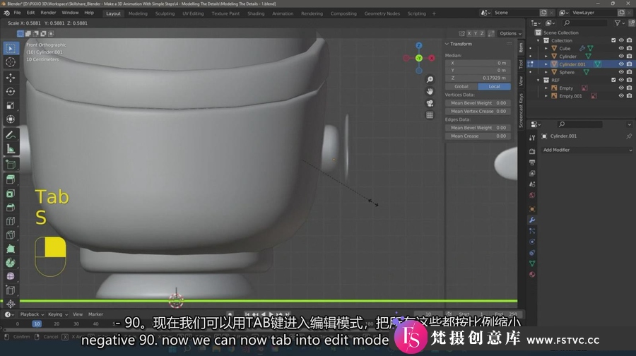 Blender 3D从零开始制作可爱三维动画教程-中英字幕-梵摄创意库