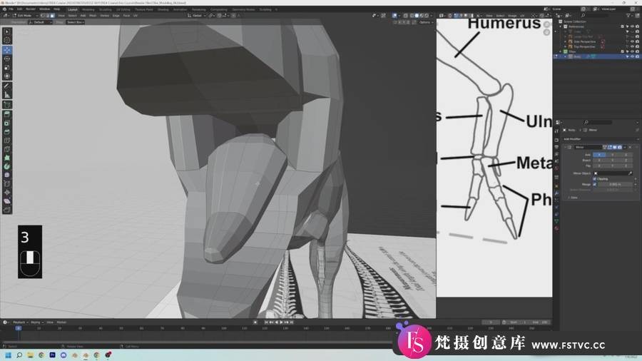 Blender 3.0 创建霸王龙从建模到贴图指南视频教程-中英字幕-梵摄创意库