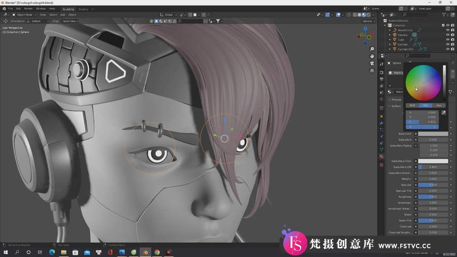 图片[2]-Blender – 赛博朋克女性人物角色建模渲染完整教程-无声视频-梵摄创意库