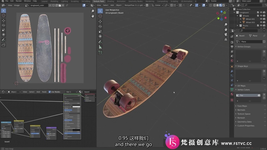 图片[7]-Blender不同风格模型展UV后贴图制作基础完整教程-中英字幕-梵摄创意库