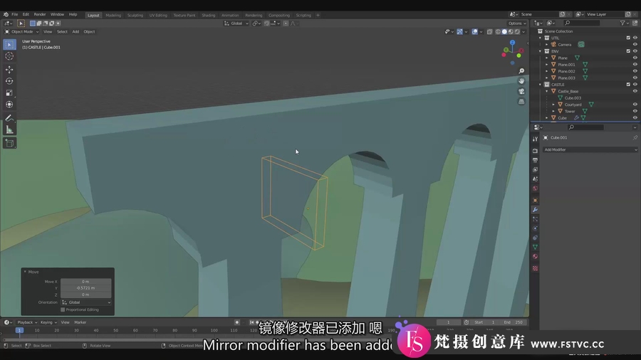 图片[3]-Blender+PS 初学者三维概念艺术场景制作与贴图教程-中英字幕-梵摄创意库