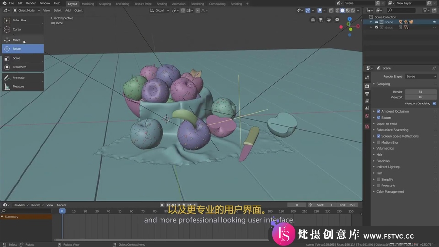 Blender2.8创建健康多汁的苹果建模贴图教程-人工翻译字幕