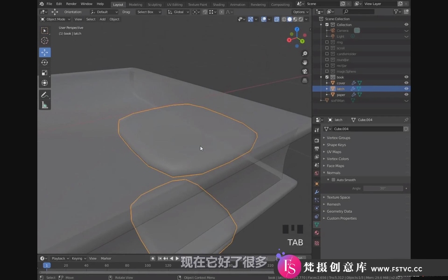 图片[6]-Blender基础知识原理-建模/UV/材质三合一教程-人工翻译字幕-梵摄创意库