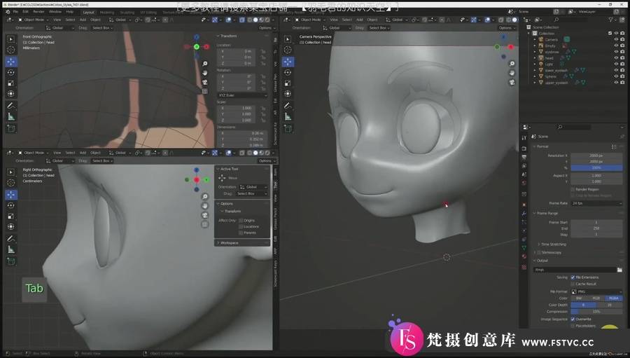 Blender 3D卡通角色建模纹理绑定渲染合成教程-人工翻译字幕-梵摄创意库