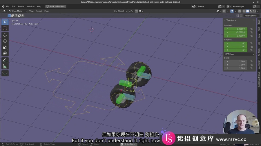 图片[2]-CGCookie -Blender三维卡通越野卡车绑定动画完整教程-中英字幕-梵摄创意库