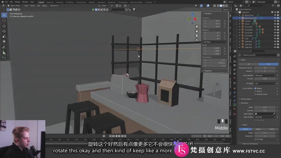 图片[2]-Blender 低多边形三维房间建模灯光材质渲染教程-中英字幕-梵摄创意库