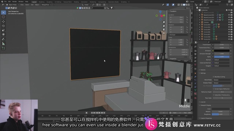 图片[3]-Blender 低多边形三维房间建模灯光材质渲染教程-中英字幕-梵摄创意库