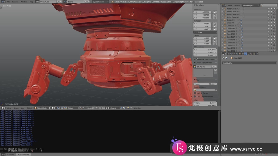 图片[2]-Blender2.79 金属硬表面建模纹理贴图渲染教程-人工翻译字幕-梵摄创意库