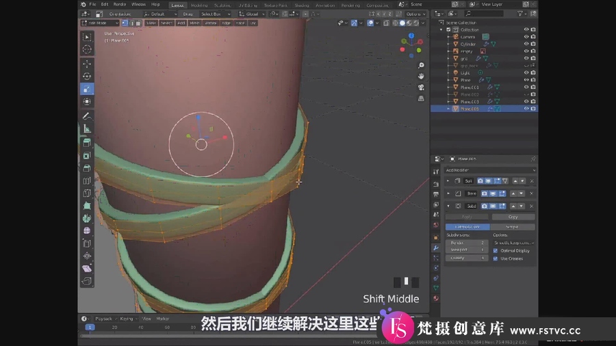 图片[2]-Blender多边形建模训练营系列之龙斧建模教程-人工翻译字幕-梵摄创意库