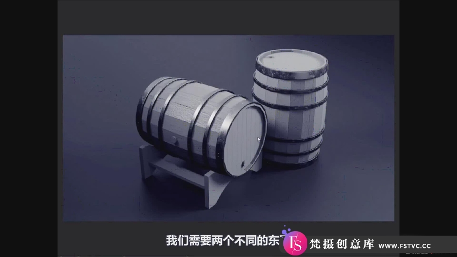 图片[3]-Blender多边形建模训练营系列之地牢建模教程-人工翻译字幕-梵摄创意库