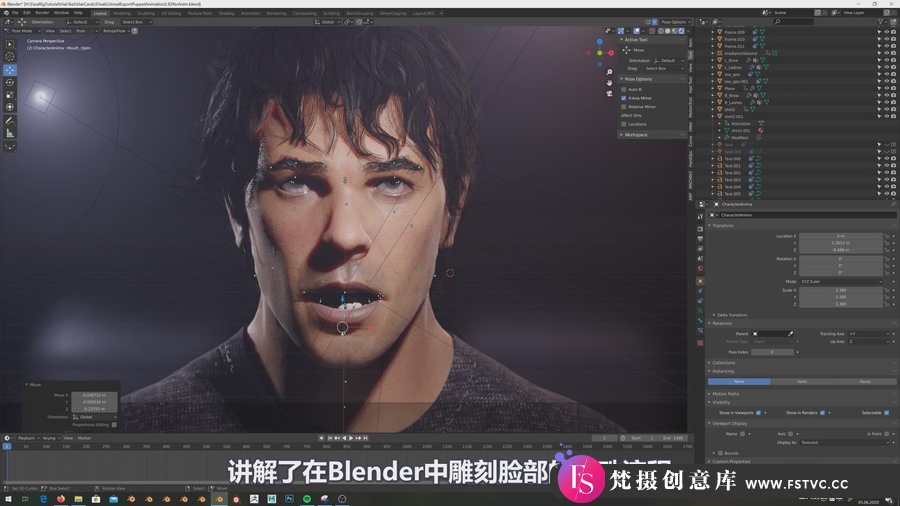 图片[4]-Blender 教程中的真实面部动作绑定技巧教程-人工翻译字幕-梵摄创意库