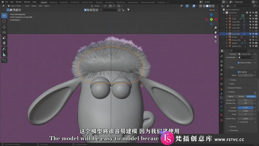 图片[4]-Blender小羊肖恩卡通角色建模制作视频教程-中英字幕-梵摄创意库