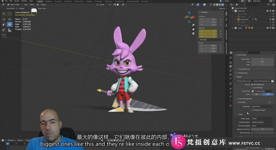 图片[3]-Blender 3D角色制作新手基础入门建模视频教程-中英字幕-梵摄创意库