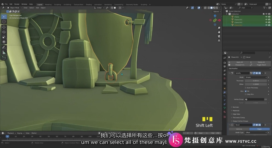 图片[4]-Blender小型城堡游戏资产多边形建模制作视频教程-中英字幕-梵摄创意库