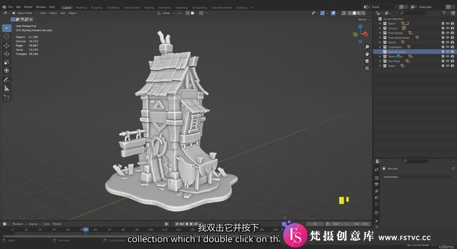 图片[5]-Blender小型城堡游戏资产多边形建模制作视频教程-中英字幕-梵摄创意库