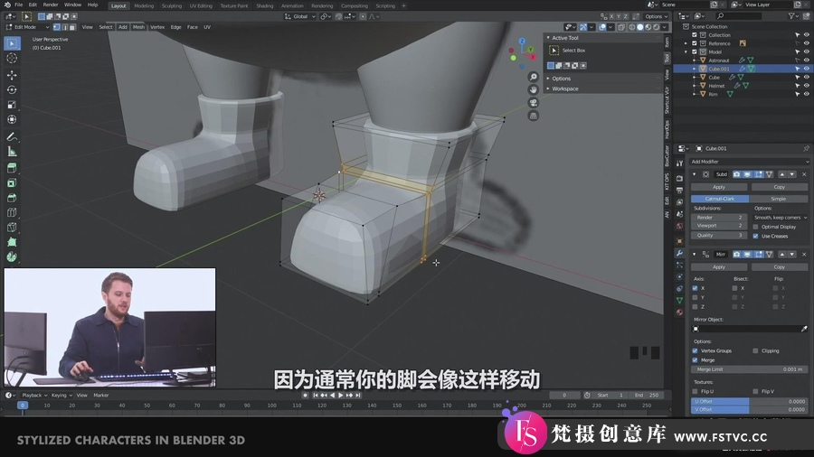 Blender蠕虫与航空员卡通角色绑定视频教程-人工翻译字幕