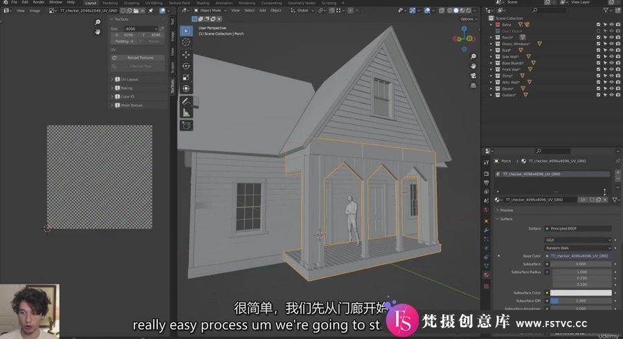 图片[2]-Blender 3A级游戏3D环境动画场景完整制作视频教程-中英字幕-梵摄创意库