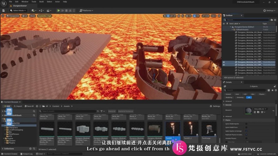 图片[4]-Blender和UE5暗黑地牢RPG游戏制作教程-中英字幕-梵摄创意库