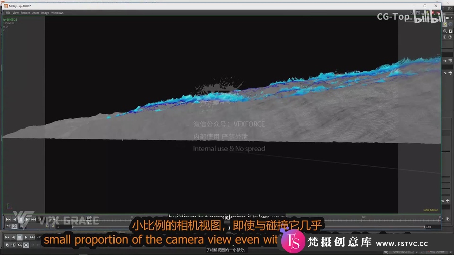 图片[4]-Houdini教程 – Houdini大型海啸模拟电影特效特效教程(中英文字幕)-梵摄创意库