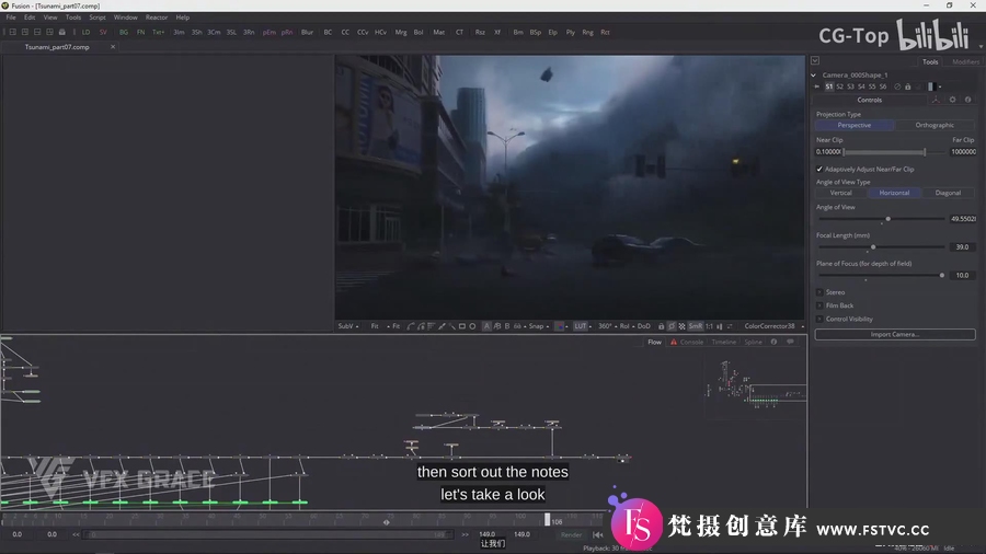 图片[5]-Houdini教程 – Houdini大型海啸模拟电影特效特效教程(中英文字幕)-梵摄创意库