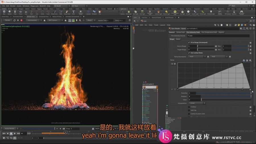 图片[6]-Houdini教程 – HOUDINI 中的 PYRO FX 火焰烟雾粒子特效教程：第1卷-中英字幕-梵摄创意库