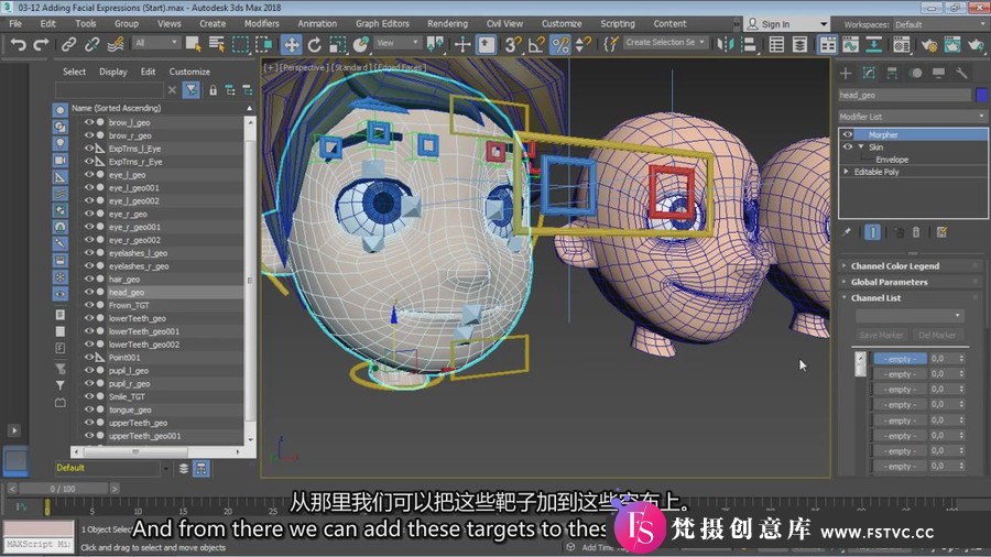 图片[3]-3DS MAX课堂人物角色面部绑定初学者基础教程(中英字幕)-梵摄创意库