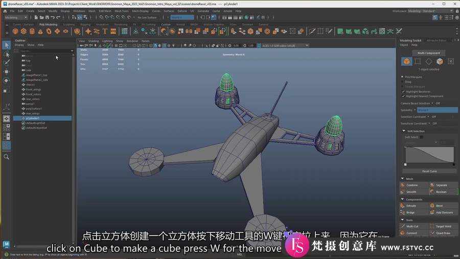 图片[3]-MAYA 2023 3D建模着色,照明和渲染渲染入门指南第1-3卷-中英字幕-梵摄创意库