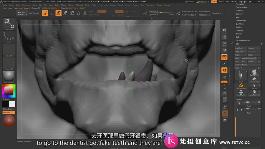 图片[2]-ZBrush建模教程-游戏电影概念角色建模雕刻教程-中英字幕-梵摄创意库