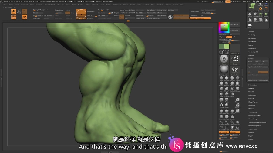ZBrush教程-艺术家超级英雄绿巨人解剖雕刻建模课程-中英字幕-梵摄创意库