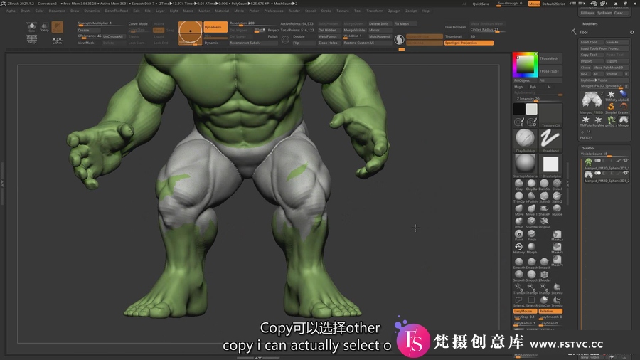 图片[4]-ZBrush教程-艺术家超级英雄绿巨人解剖雕刻建模课程-中英字幕-梵摄创意库