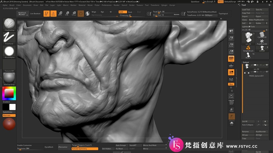 图片[5]-ZBrush教程 – ZBrush雕刻基础教程-概念兽人雕刻建模教程-中英字幕-梵摄创意库