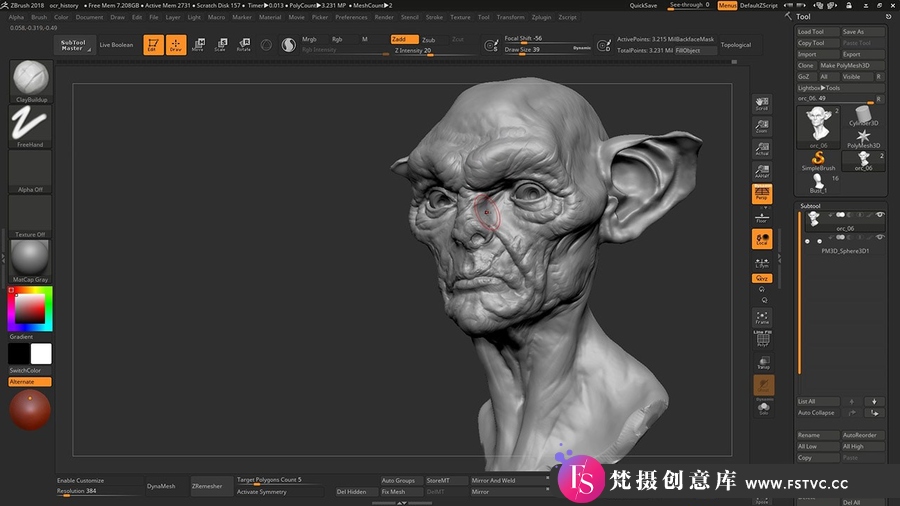 图片[9]-ZBrush教程 – ZBrush雕刻基础教程-概念兽人雕刻建模教程-中英字幕-梵摄创意库