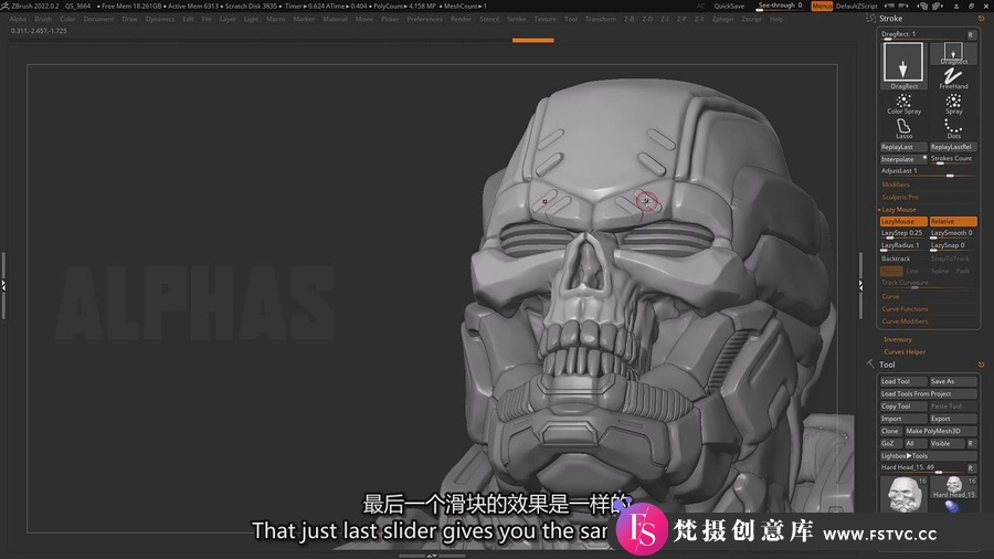 图片[3]-ZBrush 2022中的金属硬表面建模步骤和方法技巧教程(中英字幕)-梵摄创意库