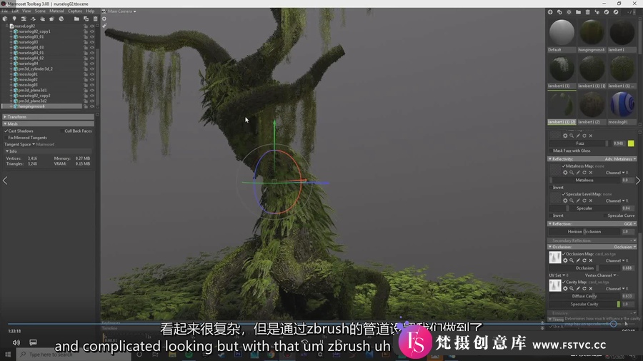 图片[3]-ZBrush+Maya苔藓老树渲染合成制作教程-中英字幕-梵摄创意库