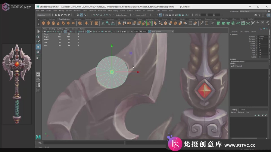 Maya+ZBrush游戏武器斧子建模贴图制作完整教程-中英字幕-梵摄创意库
