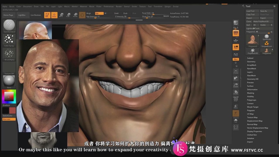 图片[2]-在ZBRUSH中3D打印建模雕刻漫画人物面部解剖学教程-中英字幕-梵摄创意库