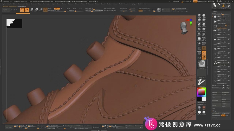 图片[3]-ZBrush 制作逼真3D耐克Nike运动鞋实例建模视频教程-中英字幕-梵摄创意库