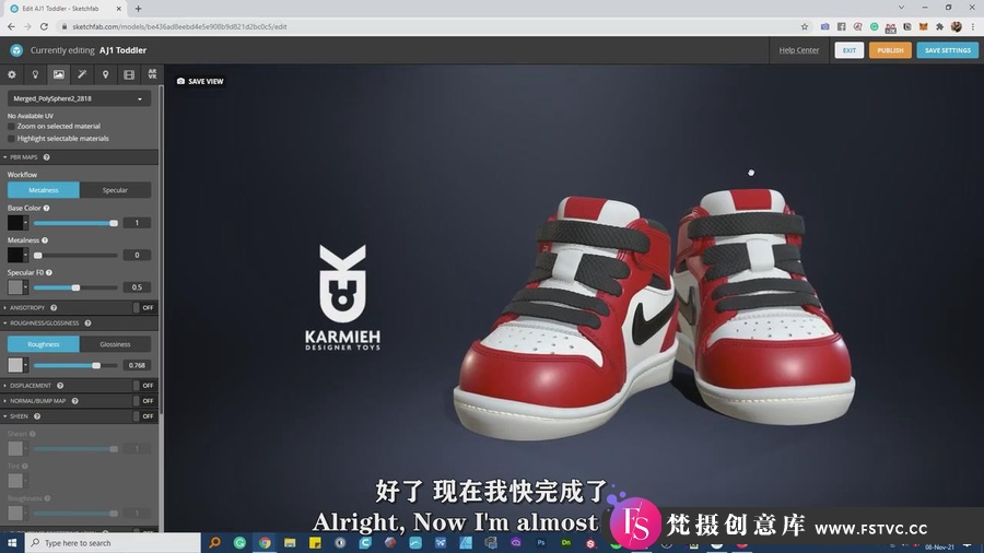 图片[4]-ZBrush 制作逼真3D耐克Nike运动鞋实例建模视频教程-中英字幕-梵摄创意库