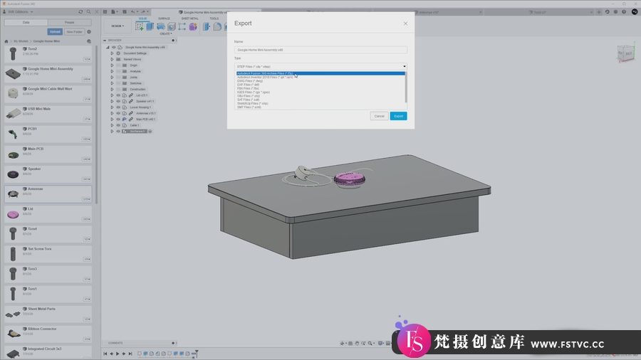 图片[5]-KeyShot 创建专业品质产品渲染的综合大师班教程-中英字幕-梵摄创意库