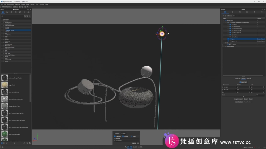 图片[6]-KeyShot 创建专业品质产品渲染的综合大师班教程-中英字幕-梵摄创意库