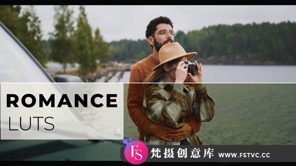 浪漫色彩电影视频PR/达芬奇/PS后期调色LUTs预设 LUTs Romance-梵摄创意库