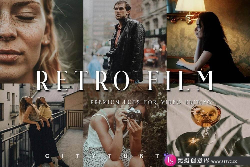 现代复古电影调色LUT预设 RETRO FILM Cinematic Modern Video LUTs-梵摄创意库