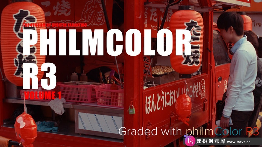 PhilmColor R3 – 540个创意视觉大师电影后期调色LUT调色预设包-梵摄创意库
