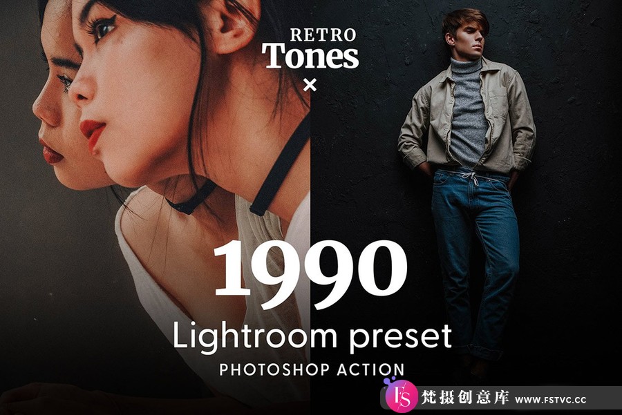 90年代通透复古胶片人像Lightroom调色预设1990 Retro – Presets-梵摄创意库