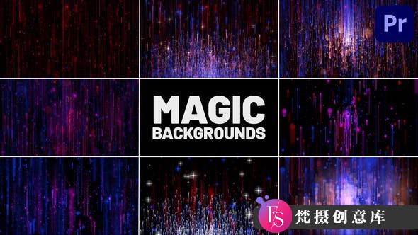 Premiere Pro的魔法背景集合集 Collection of Magic Backgrounds-梵摄创意库