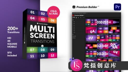 PR脚本-200种视频动态分屏过渡转场预设 Multiscreen Transitions - 梵摄创意库-梵摄创意库