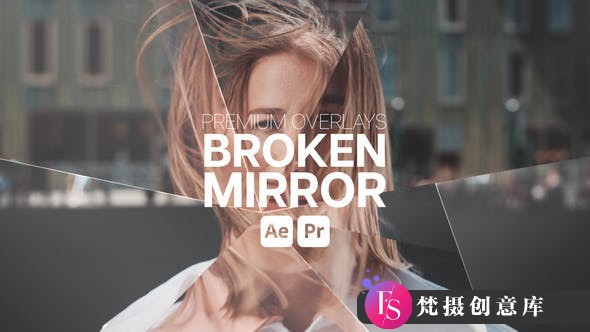 玻璃破碎折射视频特效PR预设- Premium Overlays Broken Mirror-梵摄创意库